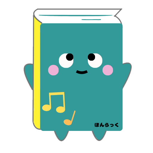 このブログを書いている人