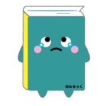 ほんらっく